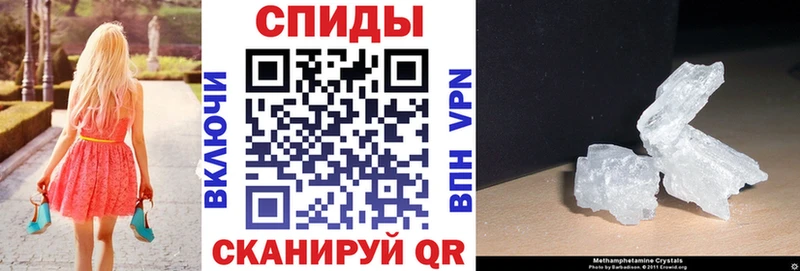 Амфетамин VHQ  Кыштым 