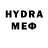 MDMA кристаллы BlueBerryGamer2008