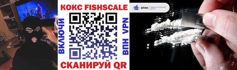 ОМГ ОМГ ссылки  Кыштым  Кокаин 98% 