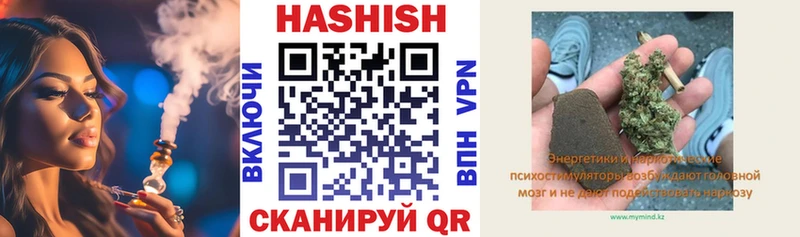 darknet какой сайт  кракен ссылки  Кыштым  Гашиш Ice-O-Lator 