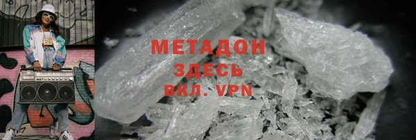 шишки Белоозёрский