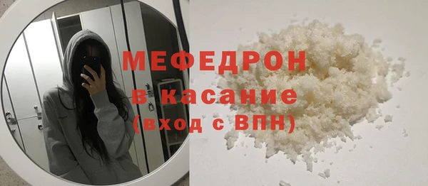 дистиллят марихуана Беломорск
