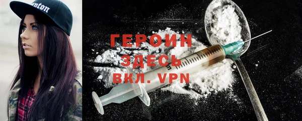 шишки Белоозёрский