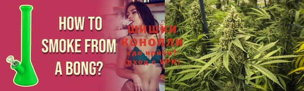 таблы Белокуриха